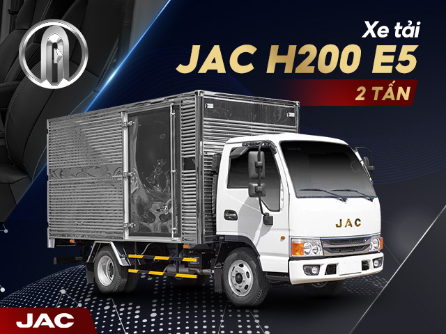 H200 E5
