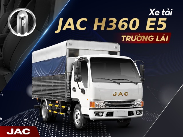 H360 E5