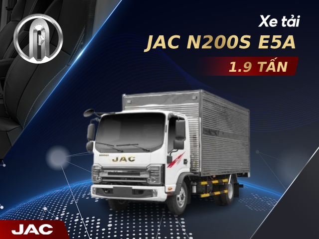 N200S E5A