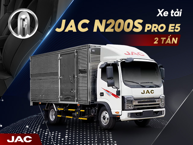 N200S PRO E5