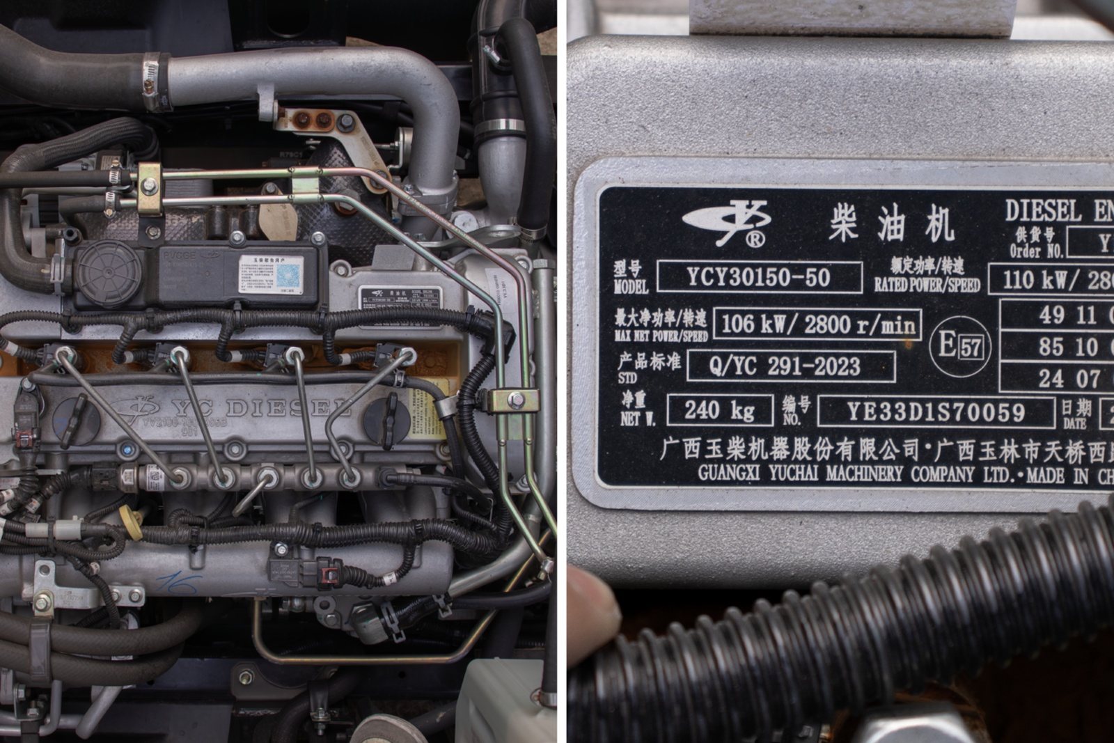 CAPTIAN C750 THÙNG KMPB